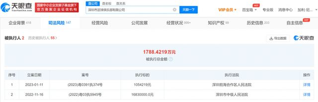 国产全部视频在线播放